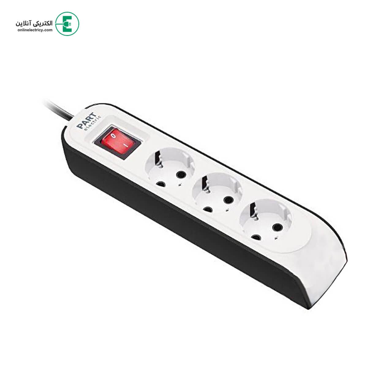 سه راهی ارتدار با کلید و کابل 5 متری پارت الکتریک