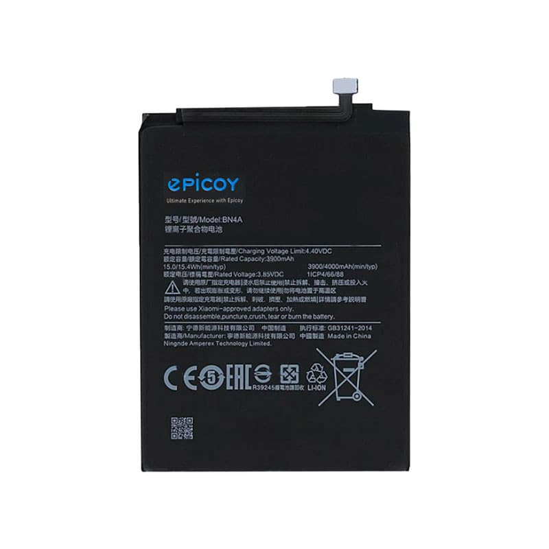 باتری موبایل اپیکوی مدل Gorillaomi-BN4A-EAS ظرفیت 4000 میلی آمپر ساعت سازگار با گوشی موبایل شیائومی Redmi Note 7 / 7 Pro