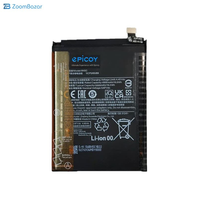 باتری موبایل اپیکوی مدل Gorillaomi-BN5C-EAS ظرفیت 5000 میلی آمپر ساعت سازگار با گوشی موبایل شیائومی Poco M4 Pro — تصویر ۳