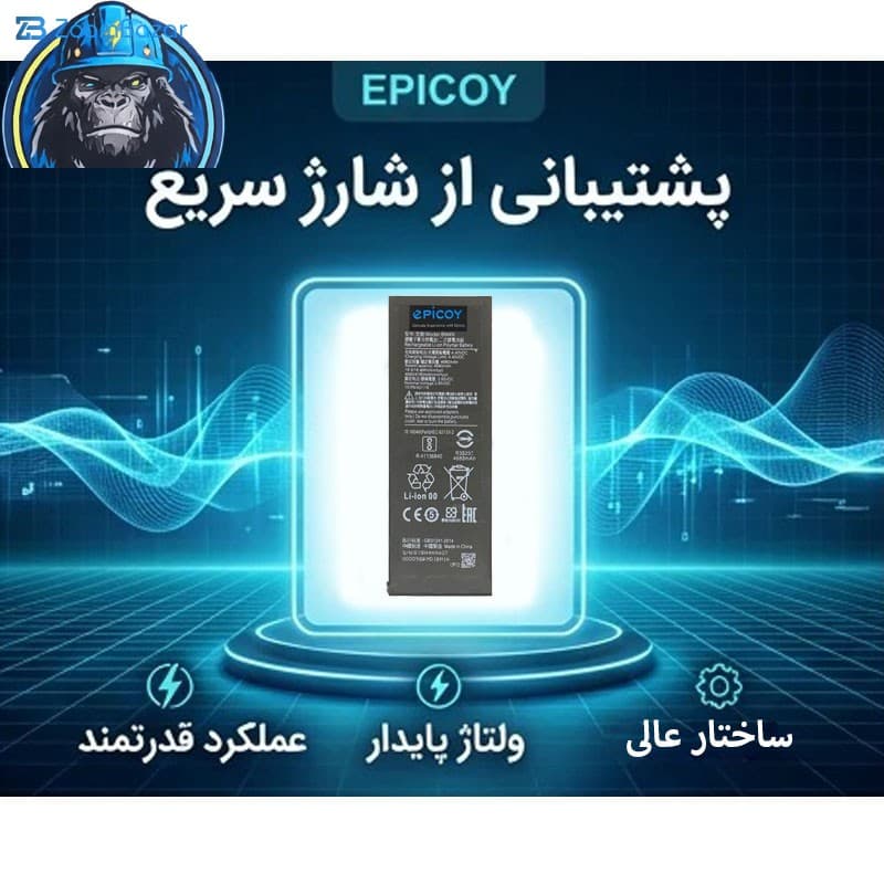 باتری موبایل اپیکوی مدل Gorillaomi-BM4N-EAS ظرفیت 4780 میلی آمپر ساعت سازگار با گوشی موبایل شیائومی Mi 10 — تصویر ۳