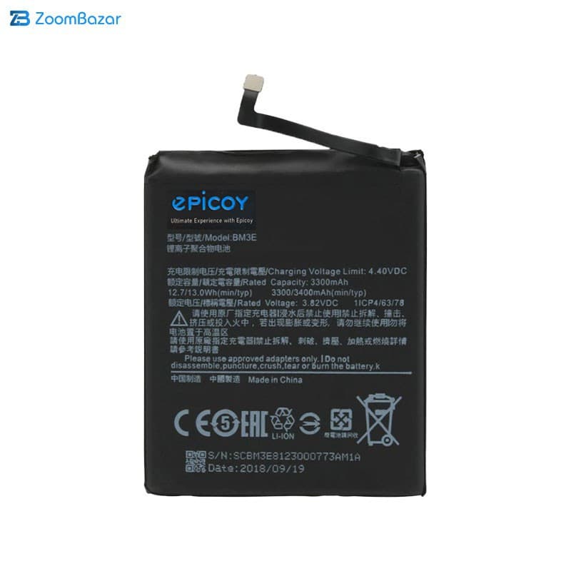 باتری موبایل اپیکوی مدل Gorillaomi-BM3E-EAS ظرفیت 3400 میلی آمپر ساعت سازگار با گوشی موبایل شیائومی Mi 8 — تصویر ۳