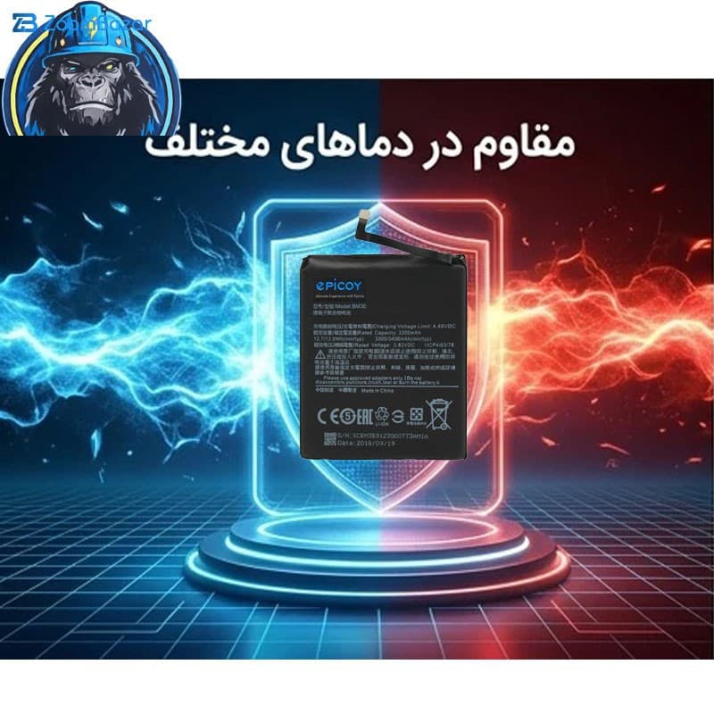 باتری موبایل اپیکوی مدل Gorillaomi-BM3E-EAS ظرفیت 3400 میلی آمپر ساعت سازگار با گوشی موبایل شیائومی Mi 8 — تصویر ۸