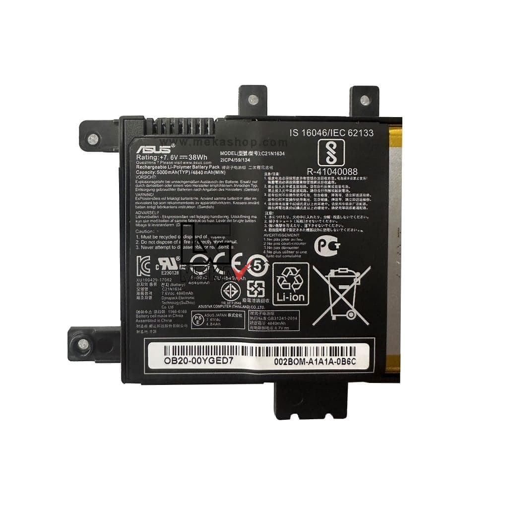 باتری اورجینال لپ تاپ ایسوس (Pn: C21N1634)Asus X542 — تصویر ۲
