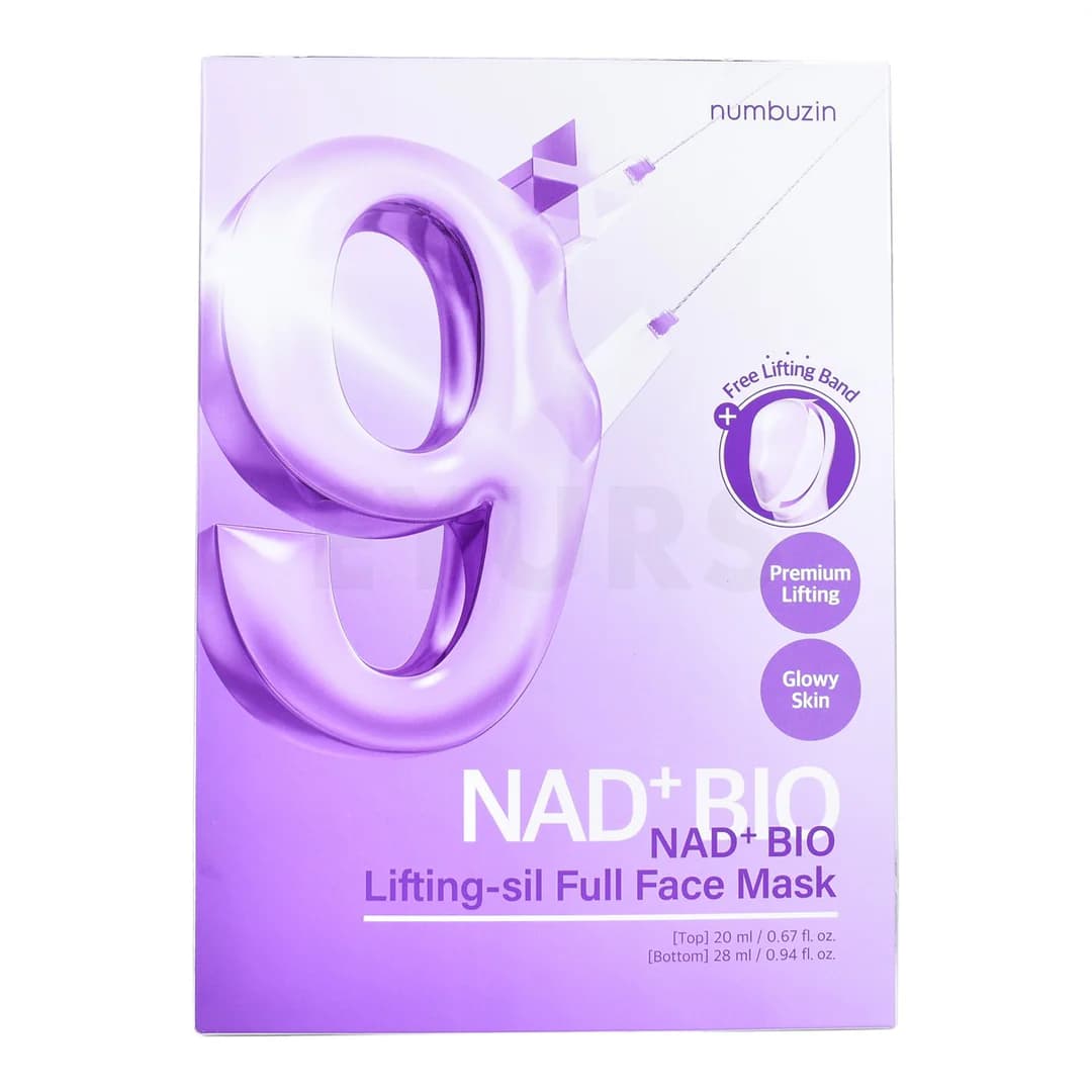 ماسک لیفتینگ صورت نامبوزین شماره ۹ | ماسک کامل صورت بیولوژیکی حاوی NAD+ | بسته ۴ عددی — تصویر ۳