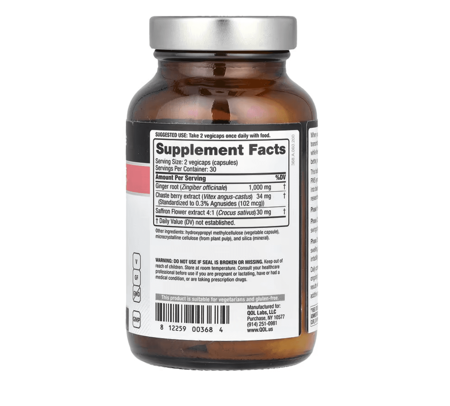 کپسول گیاهی سه مرحلهای تسکین دهنده و تنظیم کننده علائم قاعدگی پیوربالانس 60 عددی — تصویر ۳
