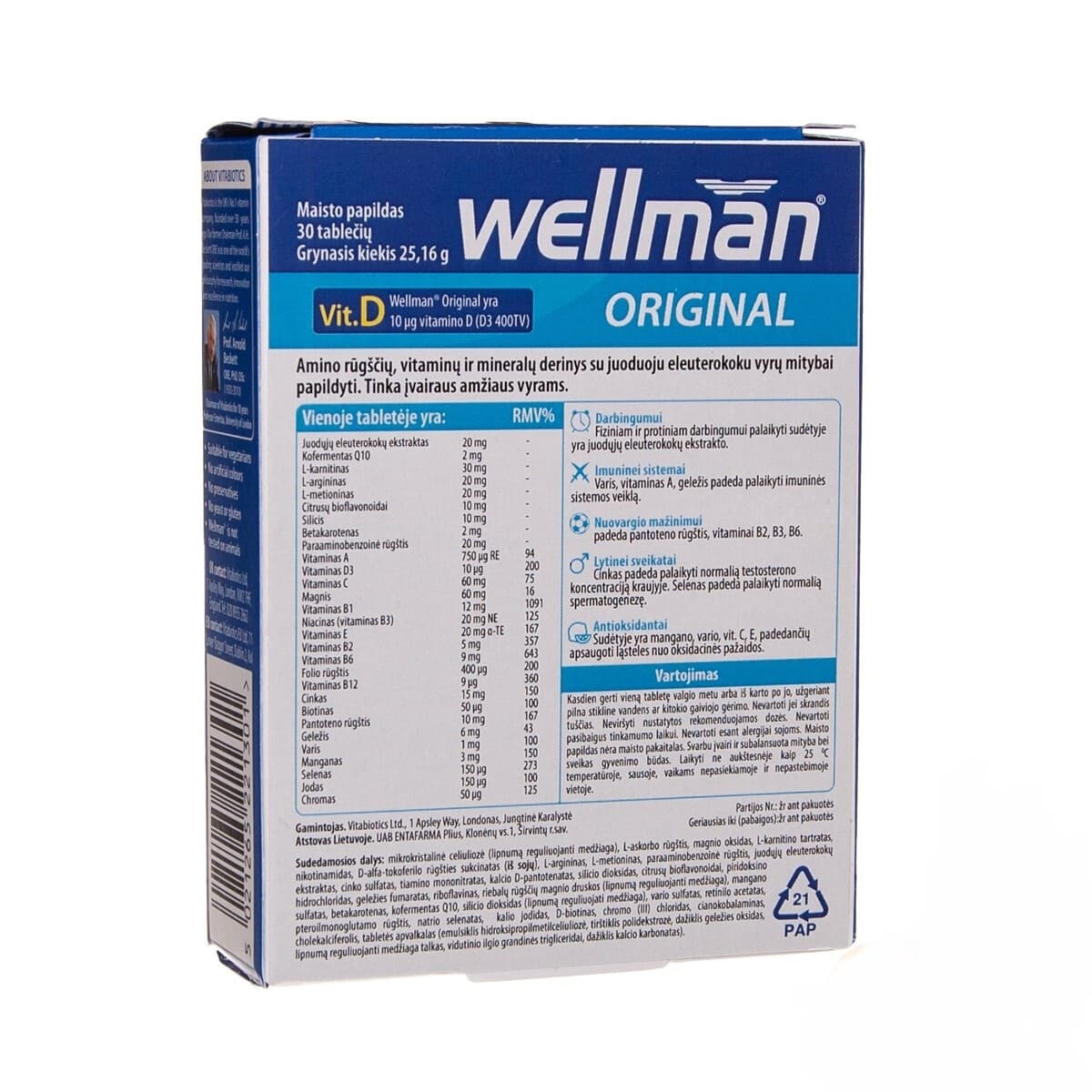 مولتی ویتامین ول من ویتابیوتیکس انگلستان Vitabiotics Wellman بسته 30 عددی — تصویر ۴