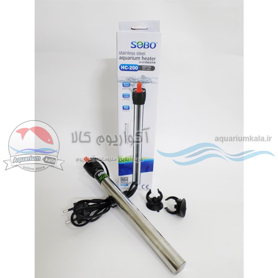 بخاری آکواریوم استیل 304 سوبو مدل 200 وات (سری جدید)