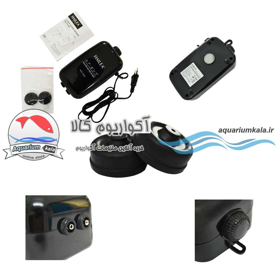 پمپ هوای آکواریوم هایلا مدل ACO-5504 ( دو خروجی و کم صدا ) — تصویر ۲