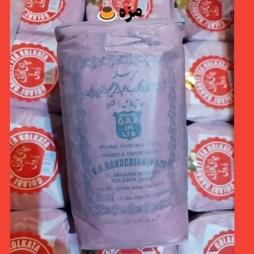 چای اصل باروتی کلکته گلابی 500 گرم | بهترین چای خارجی اورجینال