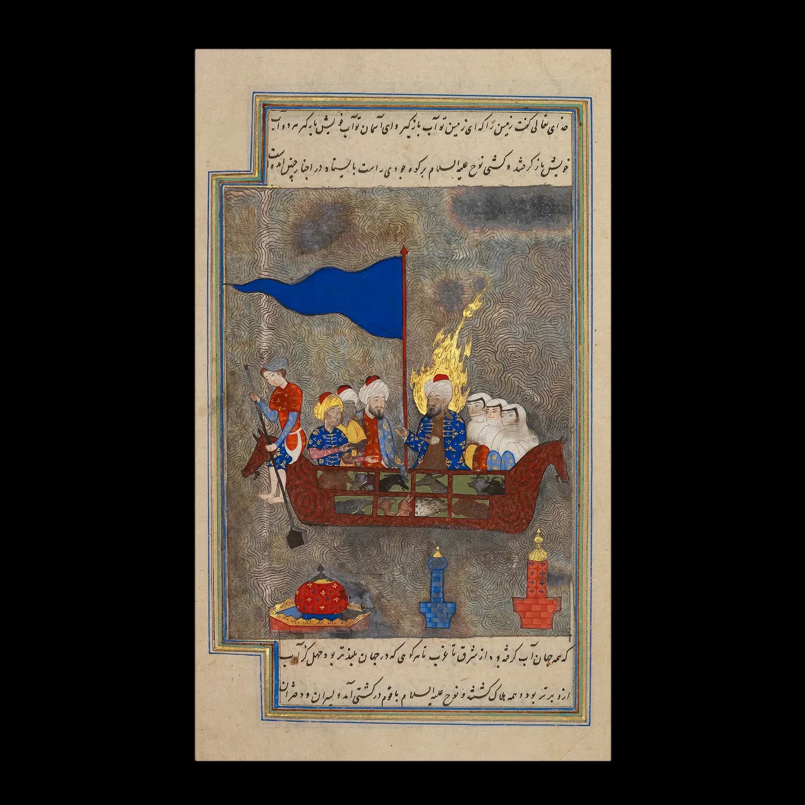 کشتی نوح – تابلو نقاشی کتاب قصص النبیا