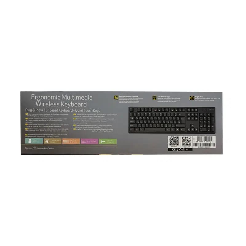 کیبورد بیسیم سیبراتون SKB557W — تصویر ۷