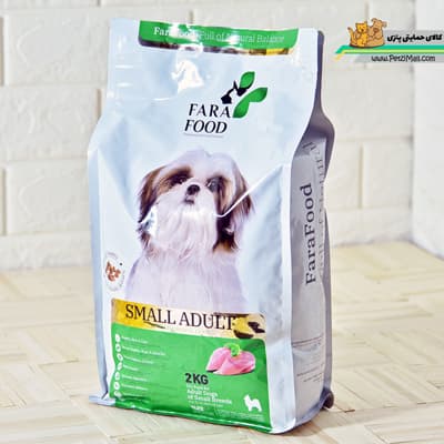 غذای خشک سگ فرافود نژاد کوچک بسته ۲ کیلوگرمی (حمایتی) کد P1