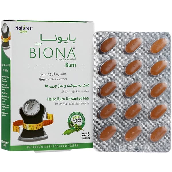 بایونا برن — تصویر ۲