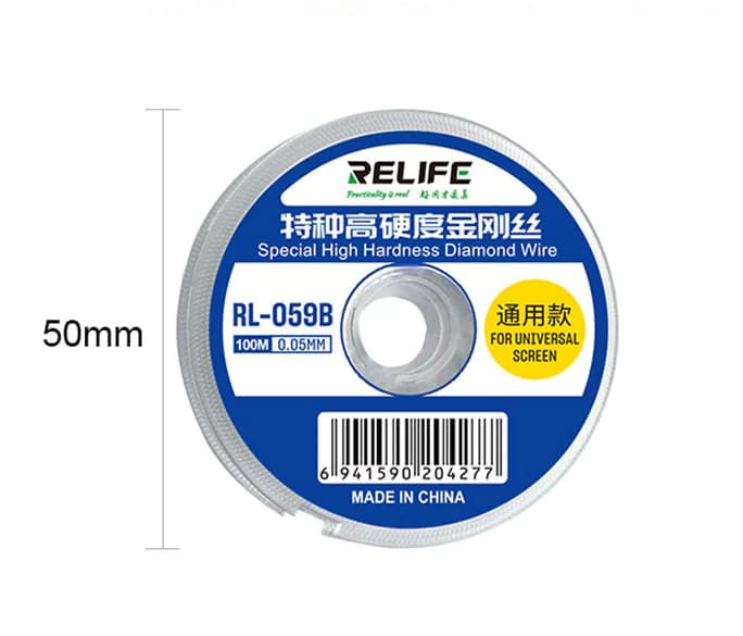 سیم تعویض گلس RELIFE RL-059B 0.5 — تصویر ۲