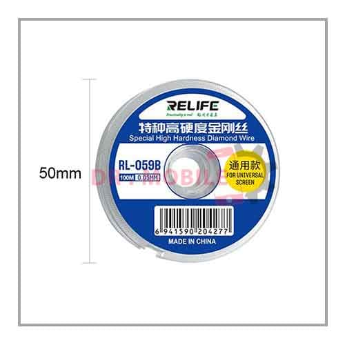 سیم تعویض گلس RELIFE RL-059B 0.5
