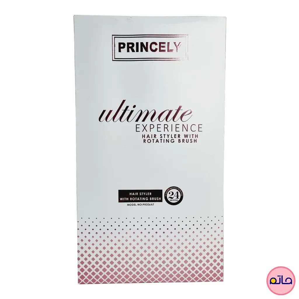 سشوار چرخشی پرنسلی مدل PR306 — تصویر ۶