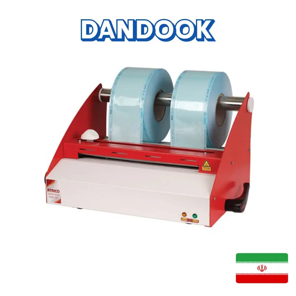 دستگاه پک آتریکو مدل Sealing Machine X4