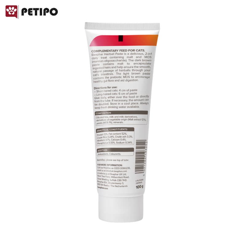 خمیر مالت گربه آنتی هربال با پروبیوتیک بیفار (Beaphar Hairball Prebiotic Paste) وزن 100 گرم — تصویر ۲