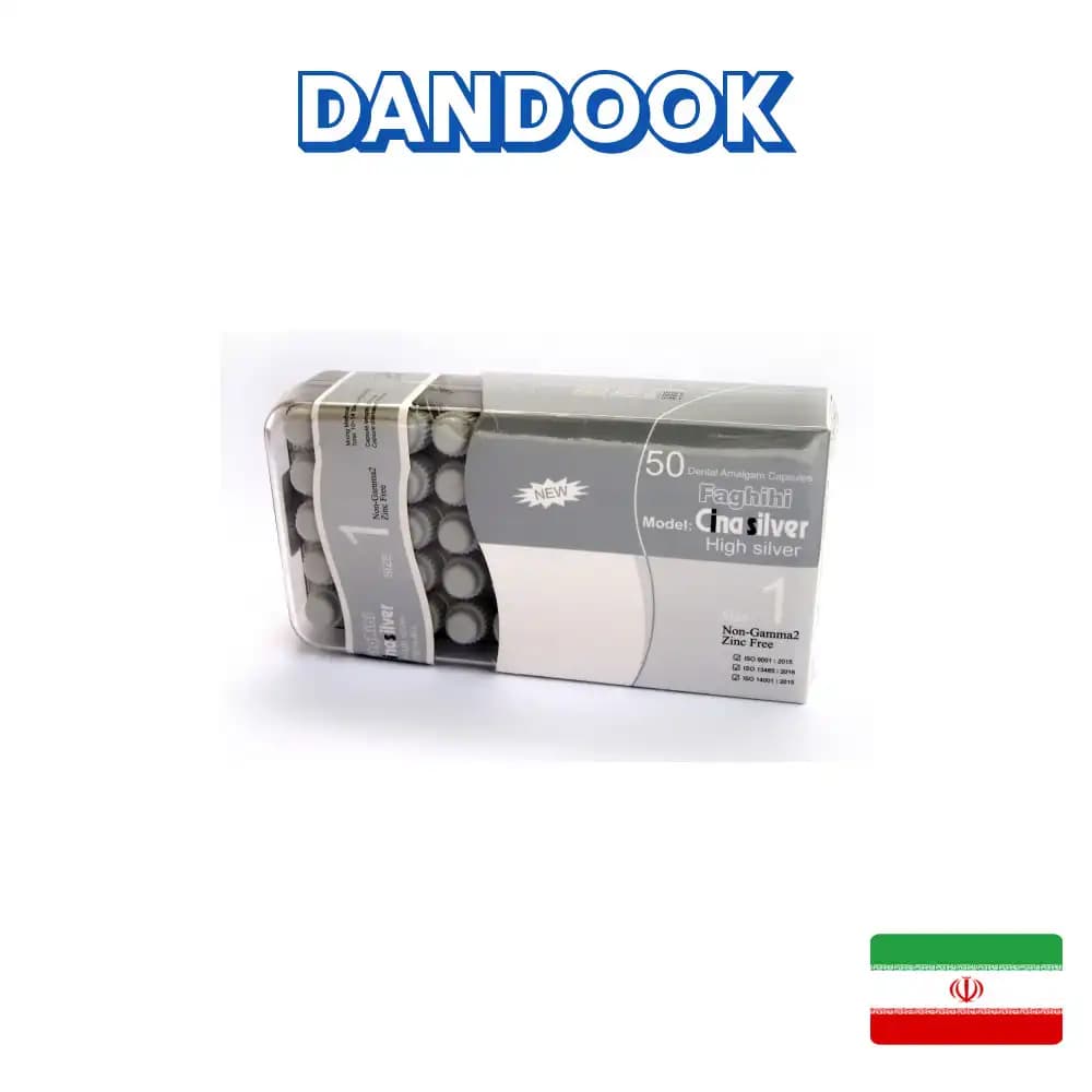 آمالکپ سینا سیلور یک واحدی Cina Silver Amalcap