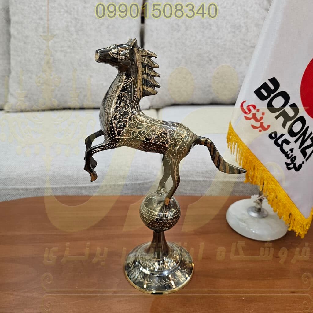 اسب روي گوي برنز قلمزني 28