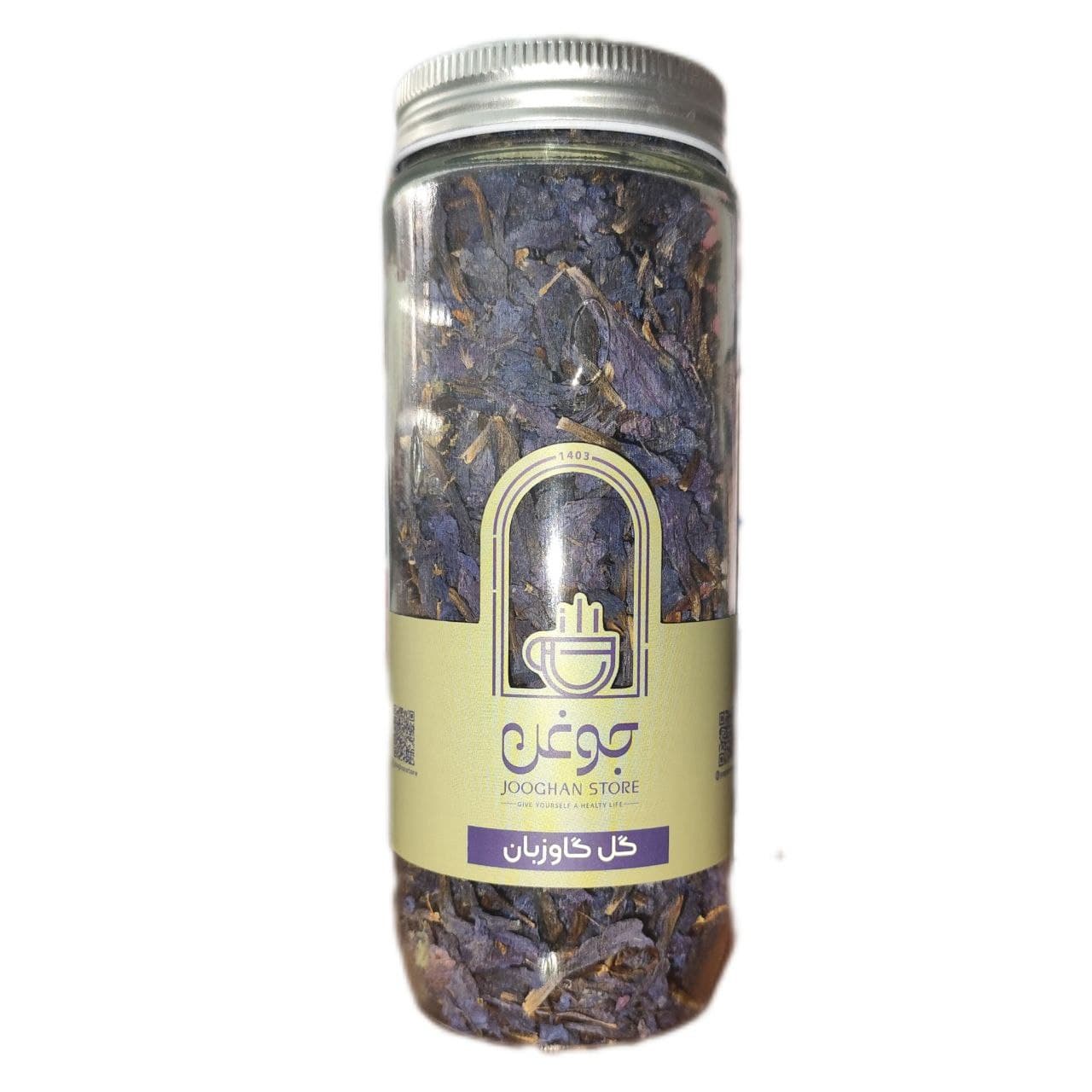 گل گاوزبان ارگانیک جوغن 15 گرم