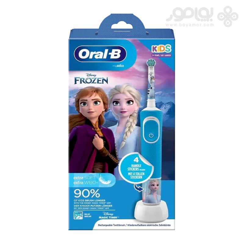 مسواک برقی اورال بی بچگانه مدل DISNEY FROZEN با دو یدک — تصویر ۲