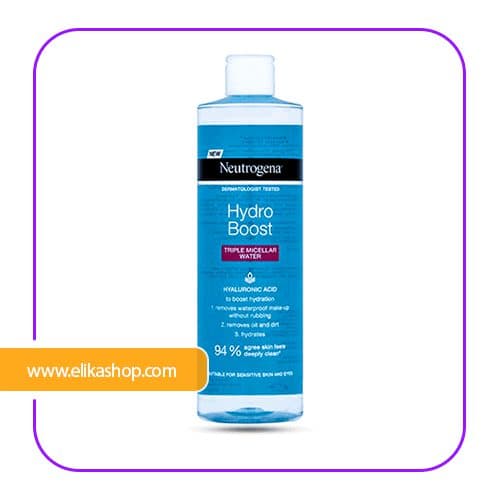 میسلار واتر نیتروژنا مدل Hydro Boost