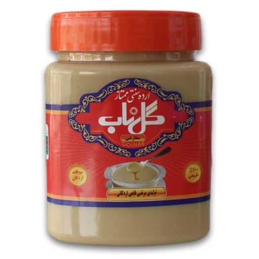 ارده سنتی ممتاز اردکان گلناب 500 گرم