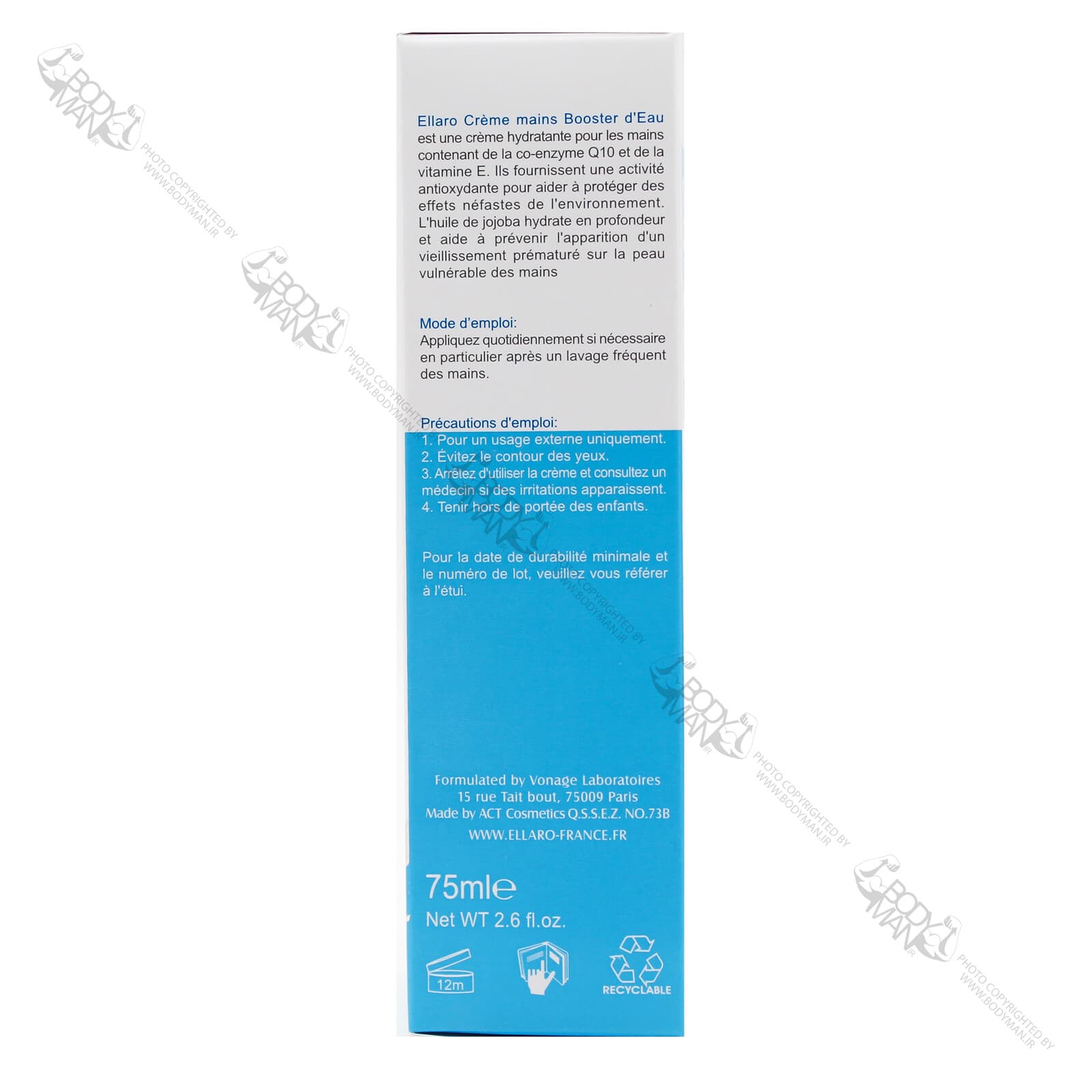 کرم دست آبرسان و تقویت کننده حاوی کوآنزیم Q10 الارو|Ellaro water booster hand cream With Q10 — تصویر ۴