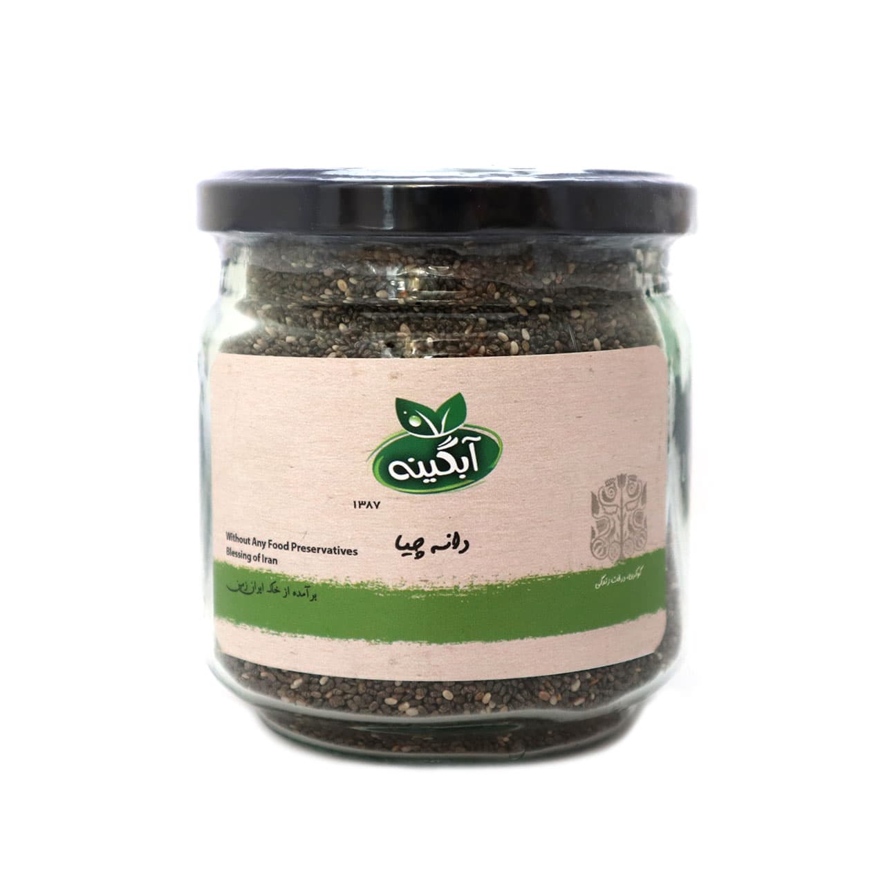 دانه چیا ارگانیک آبگینه 250 گرم