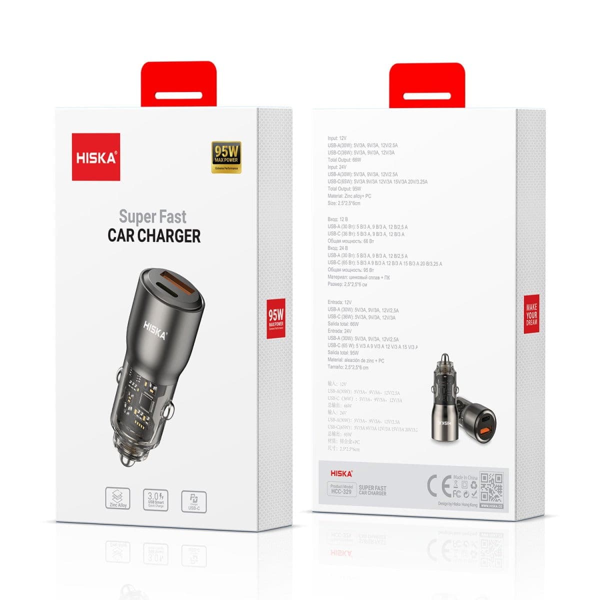 شارژر فندکی هیسکا HISKA HCC 329 95W — تصویر ۳