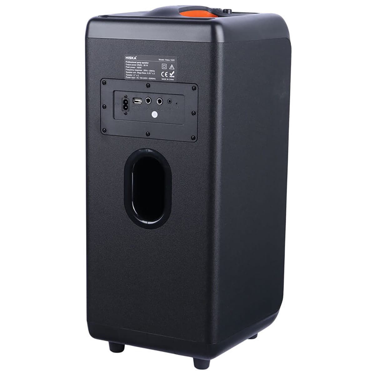 اسپیکر خانگی هیسکا HISKA PARTY BOX 1020 — تصویر ۵