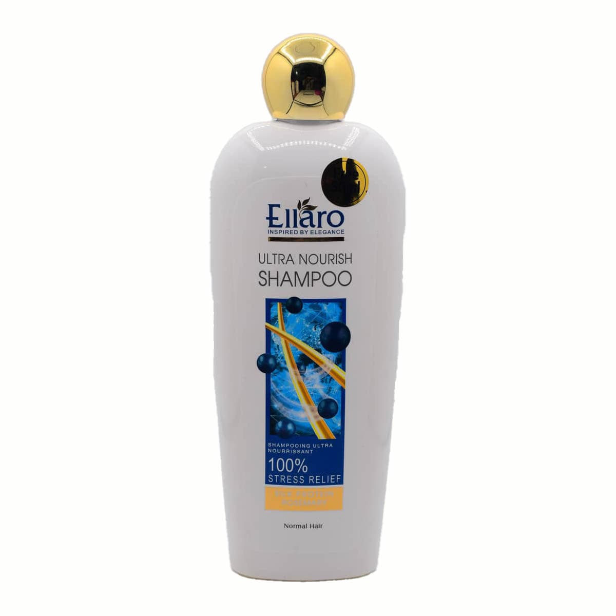 شامپو موهای نرمال اولترا نوریش الارو|Ellaro Ultra Nourish Shampoo — تصویر ۲