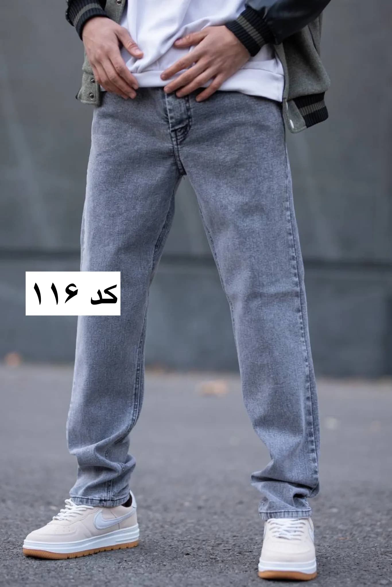 شلوار مردانه مدل راسته — تصویر ۷