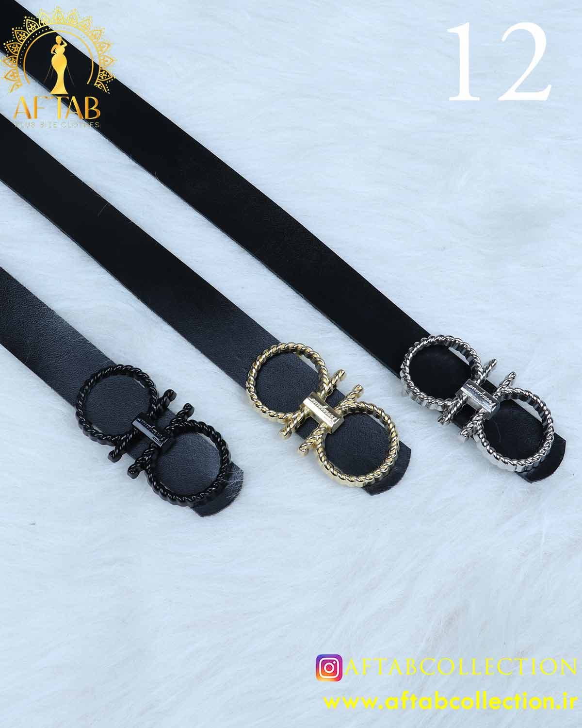 کمربند 3/5 سانت سایزبزرگ 2638 — تصویر ۵