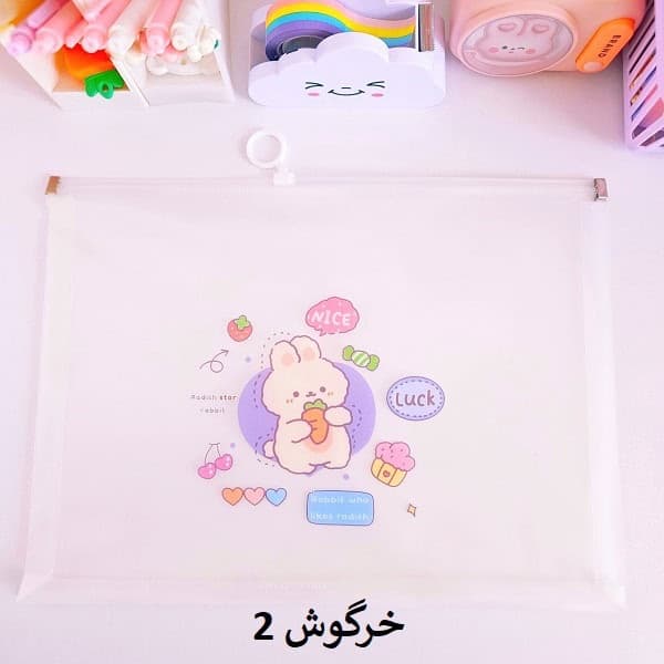 کاور زیپ دار فانتزی خرس و خرگوس — تصویر ۴
