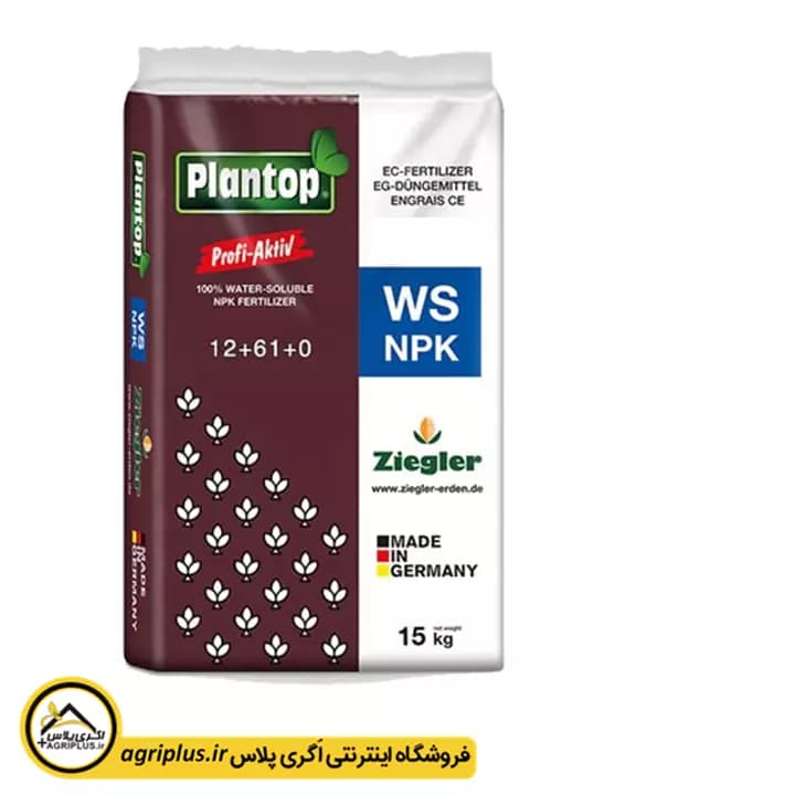کود مونو آمونیوم فسفات زیگلر