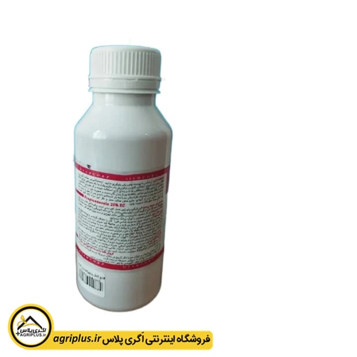 سم قارچ‌ کش پروپیکونازول (تیلت) گیاه — تصویر ۳
