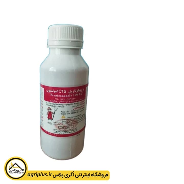 سم قارچ‌ کش پروپیکونازول (تیلت) گیاه