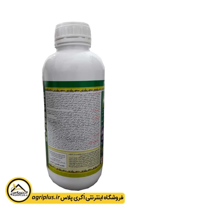سم علف کش تری فلورالین (ترفلان) شیماگرو — تصویر ۲