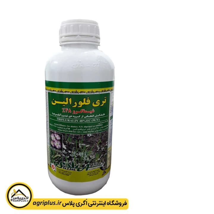 سم علف کش تری فلورالین (ترفلان) شیماگرو