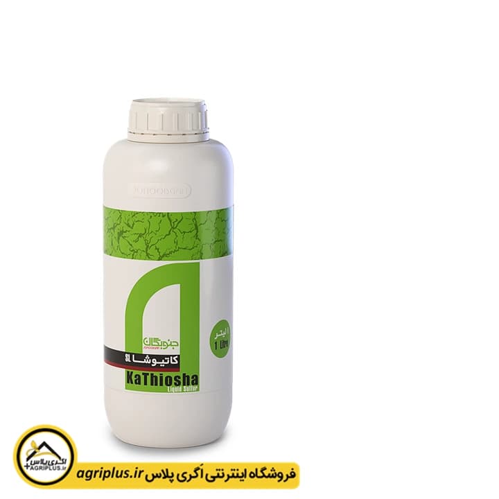 کود کاتیوشا جنوبگان