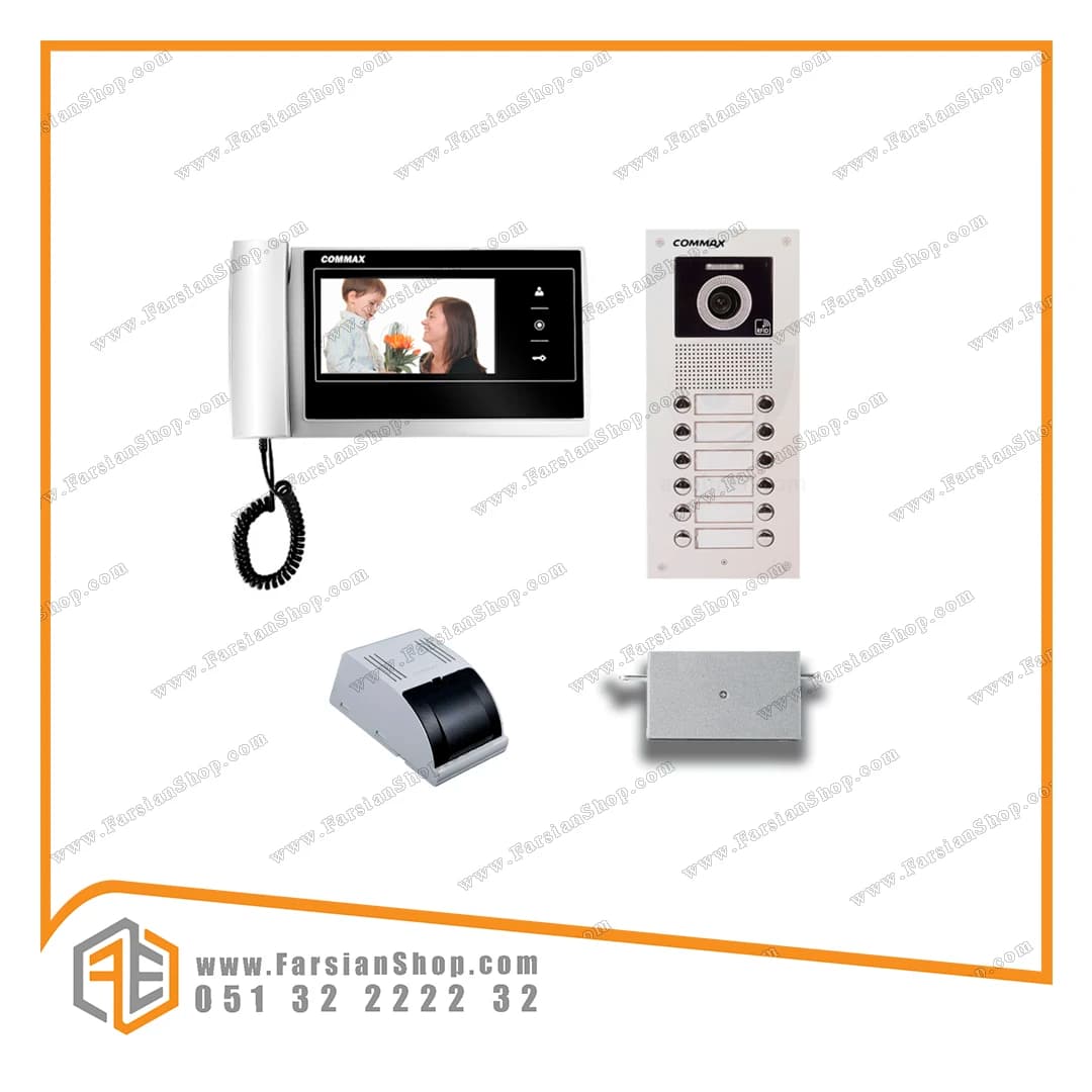 پکیج کامل آیفون تصویری کوماکس مدل cdv70km با پنل DRCnuC rfid