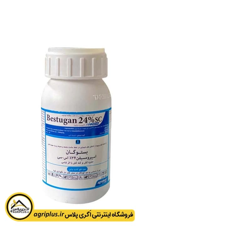 سم حشره‌ کش و کنه‌ کش ابرون (بستوگان)