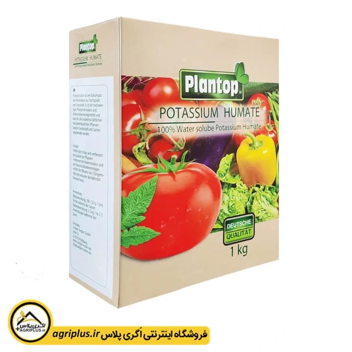 کود هیومیک اسید زیگلر آلمان