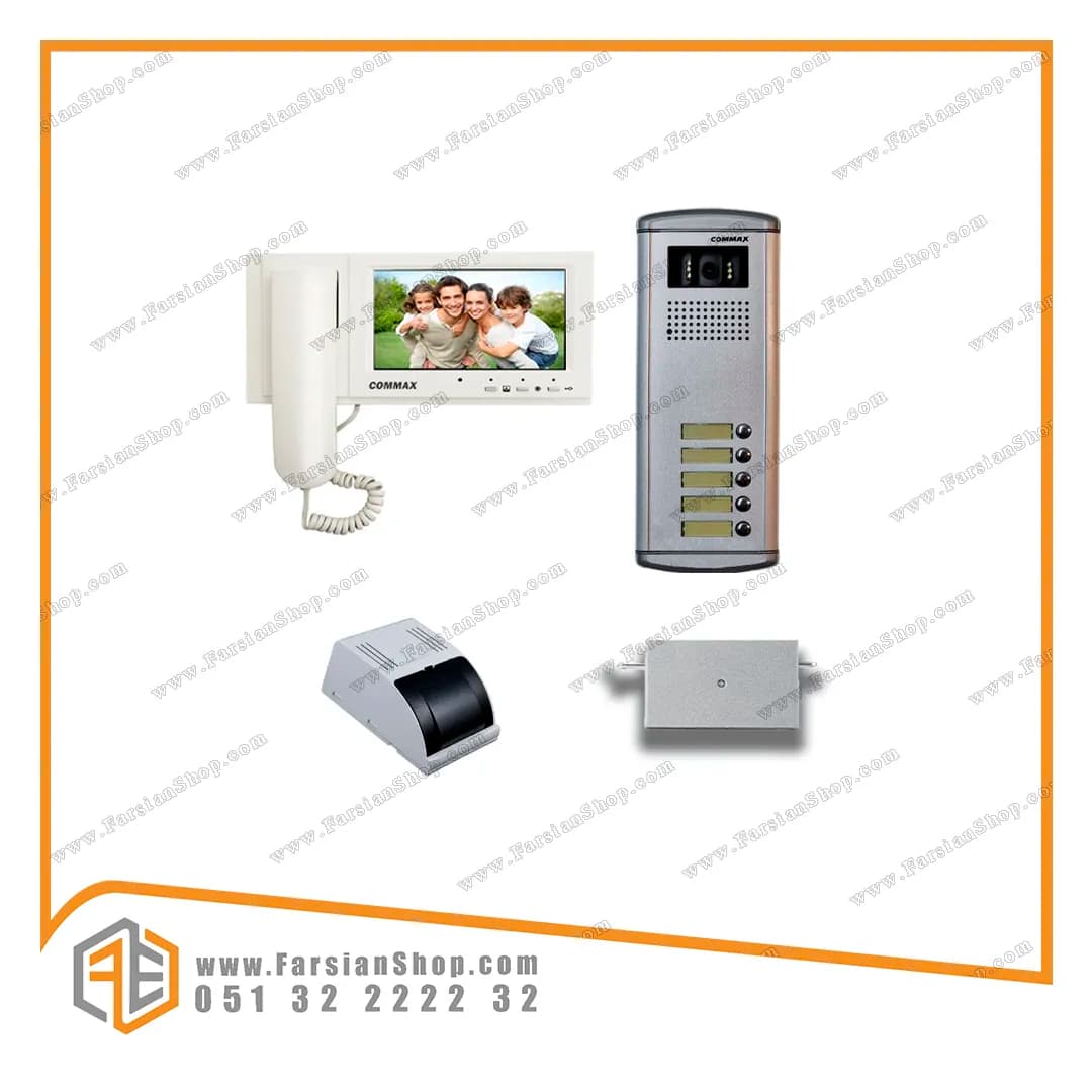 پکیج کامل آیفون تصویری کوماکس مدل cdv70 با پنل DRCnaC