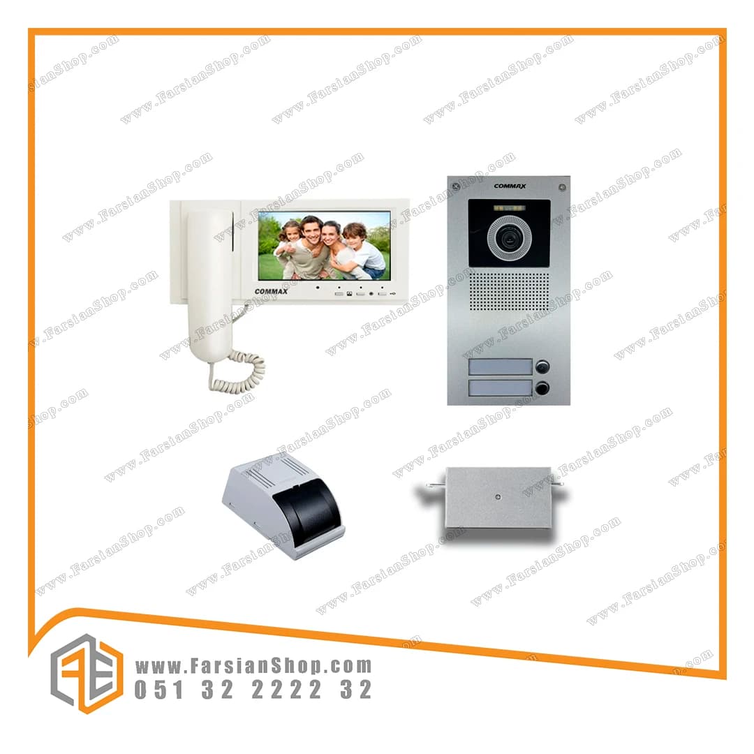 پکیج کامل آیفون تصویری کوماکس مدل cdv70m با پنل DRCnuC