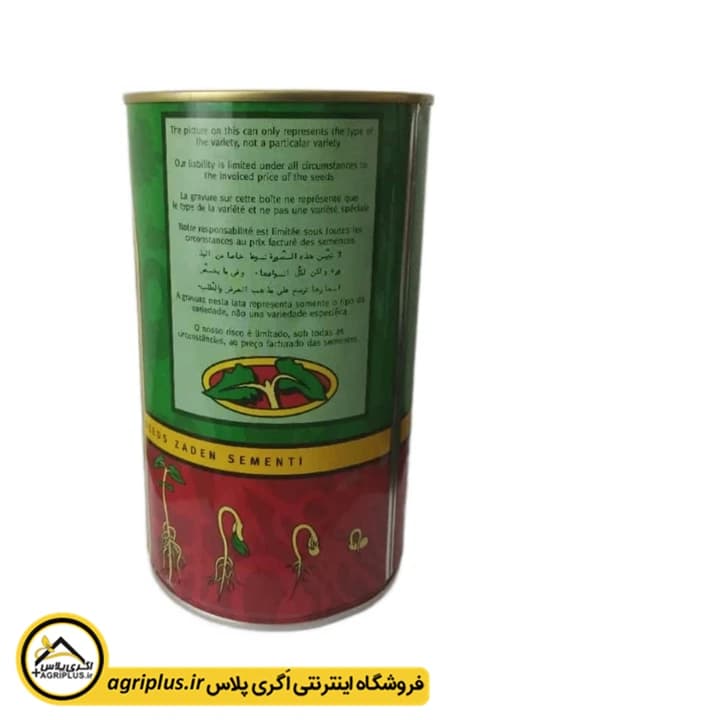 بذر هندوانه کریمسون سوییت پروسید — تصویر ۳
