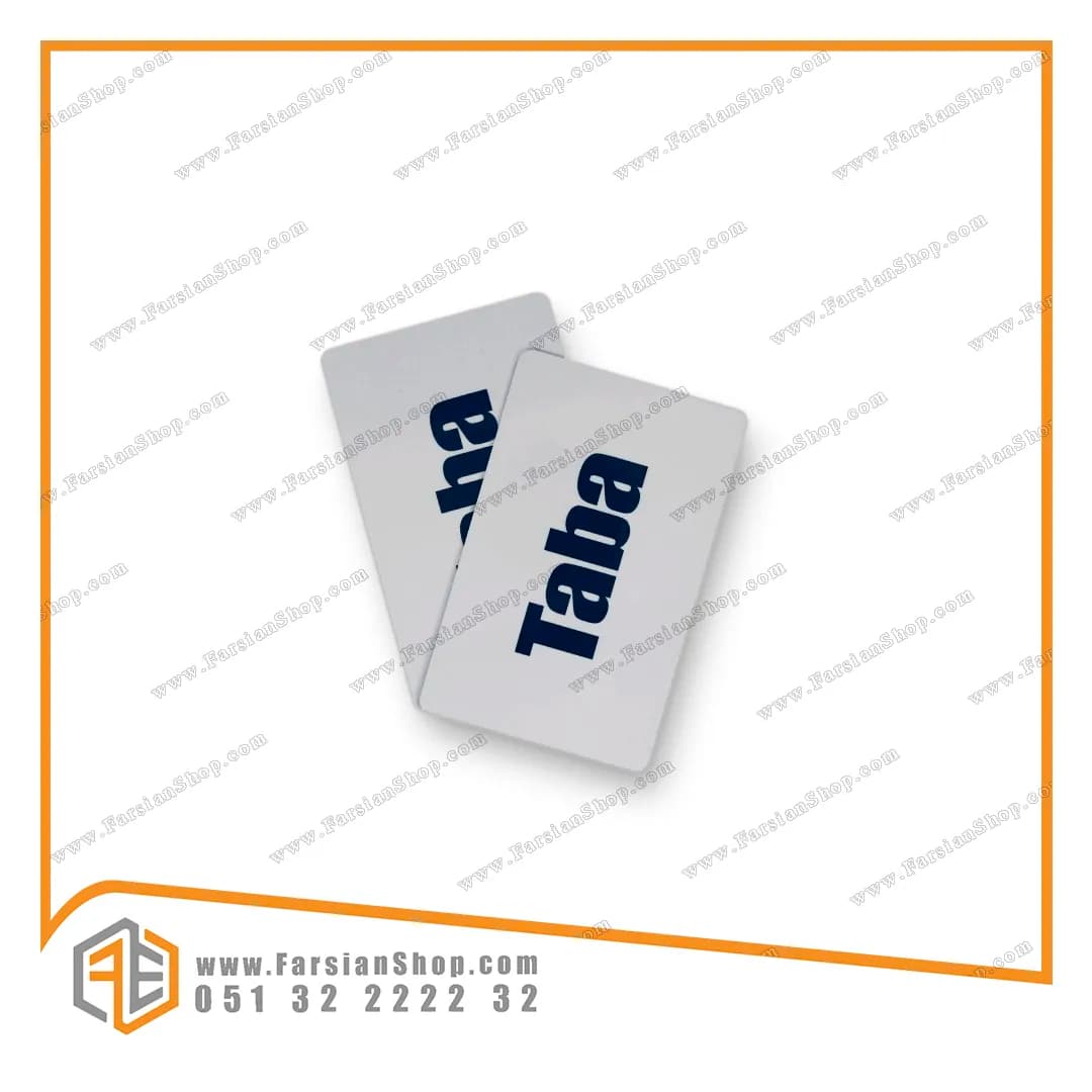 کارت NFC تابا