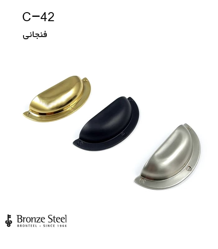 دستگیره کابینت فنجانی کد C-42 — تصویر ۶